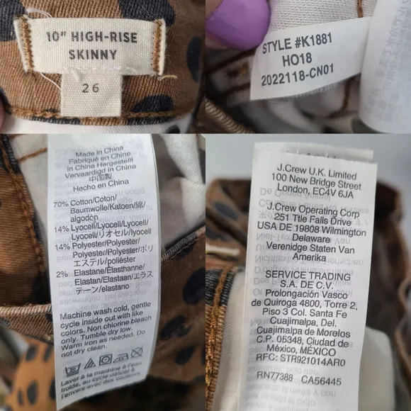 Madewell 10&quot; High-Rise Skinny Jeans in Leopard Dot